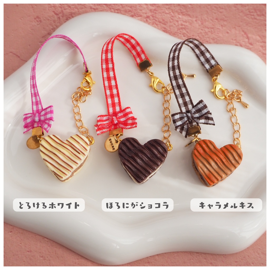 おりぼんポシェット ハートショコラ