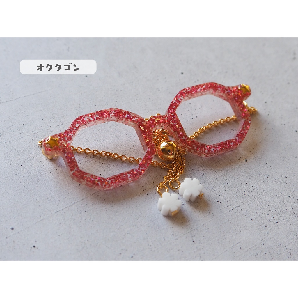 ちいさきもののめがね♯forぱぺ きまぐれサマー26 レッドグリッター
