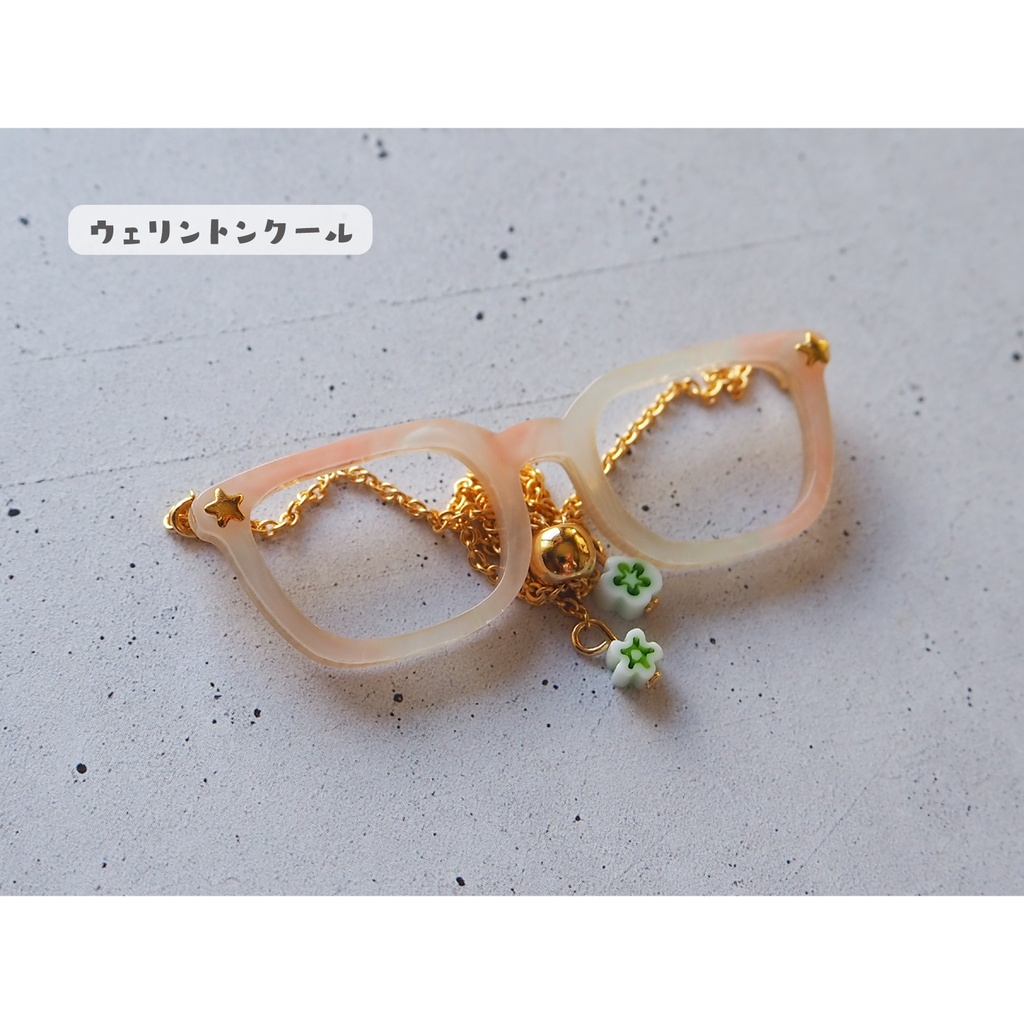 ちいさきもののめがね♯forぱぺ きまぐれサマー26 ミルキーピンク