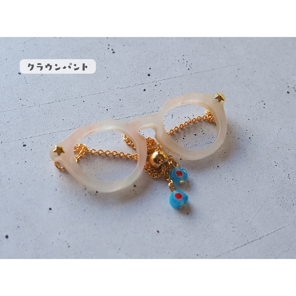 ちいさきもののめがね♯forぱぺ きまぐれサマー26 ミルキーピンク