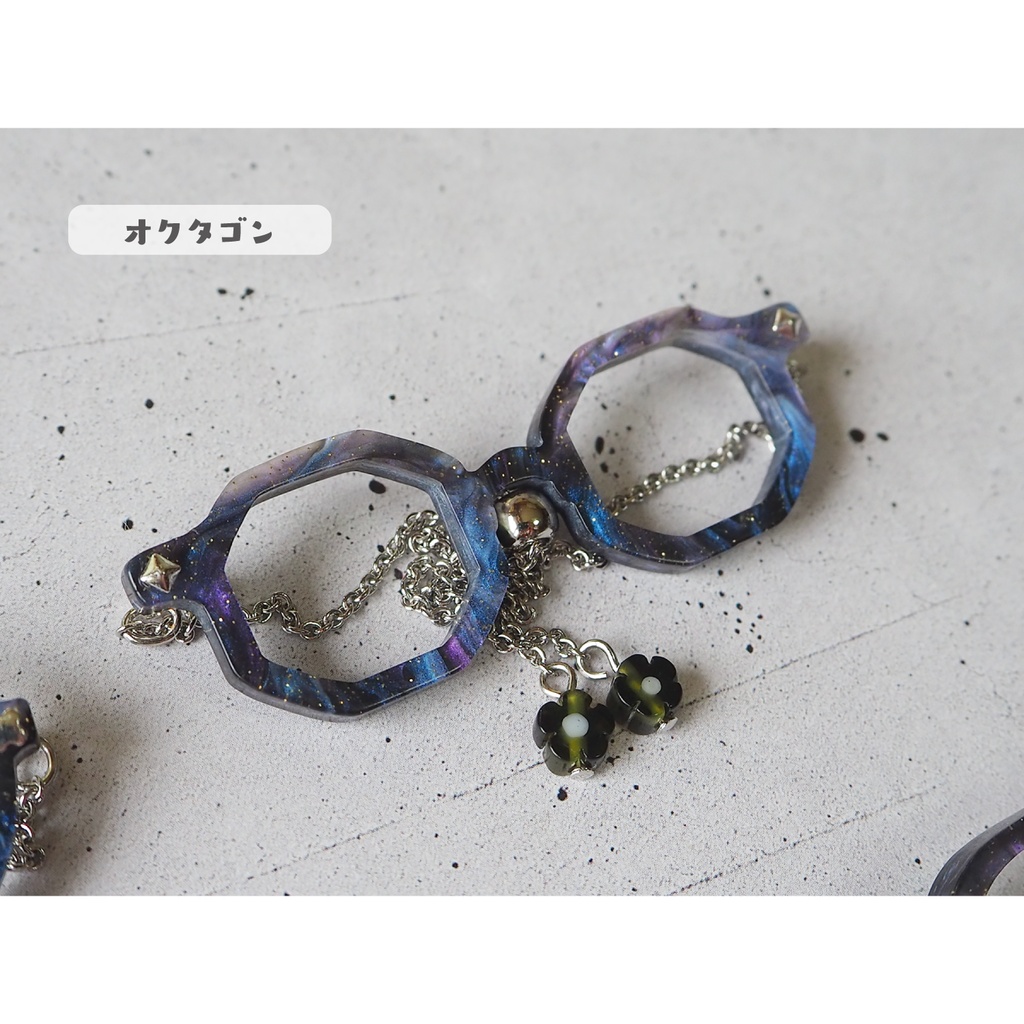 ちいさきもののめがね♯forぱぺ きまぐれサマー26 ギャラクシー