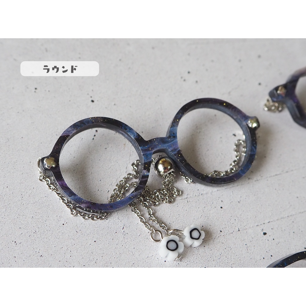 ちいさきもののめがね♯forぱぺ きまぐれサマー26 ギャラクシー