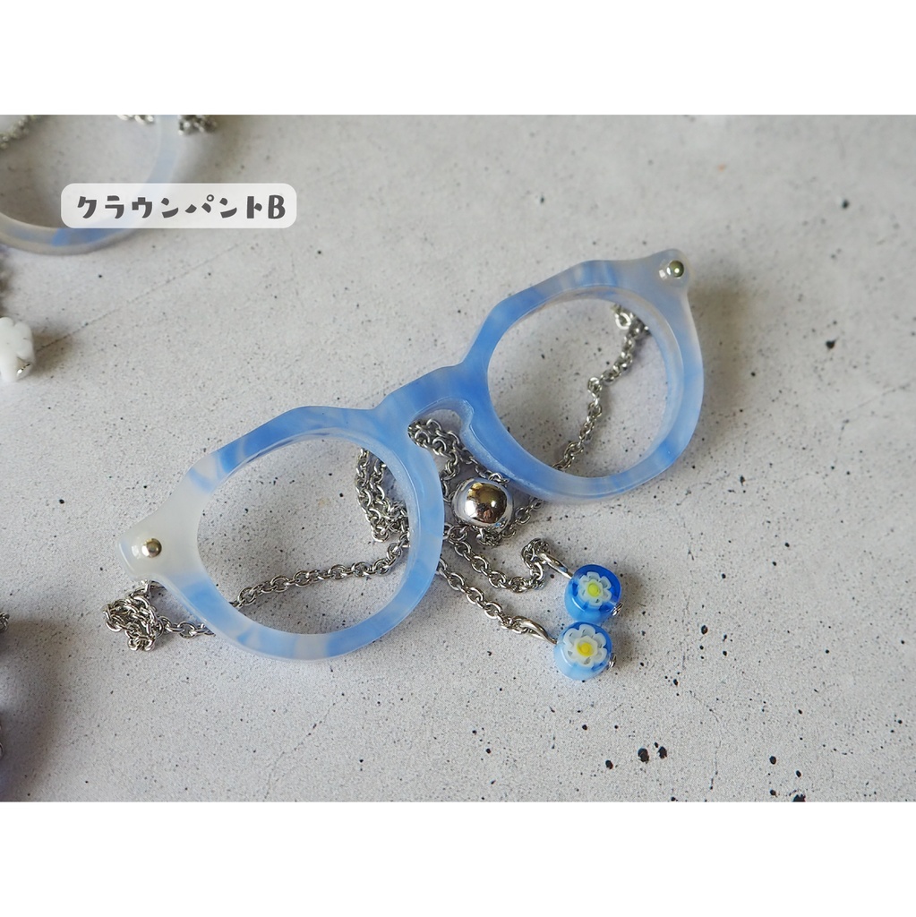 ちいさきもののめがね♯forぱぺ きまぐれサマー26 スカイ