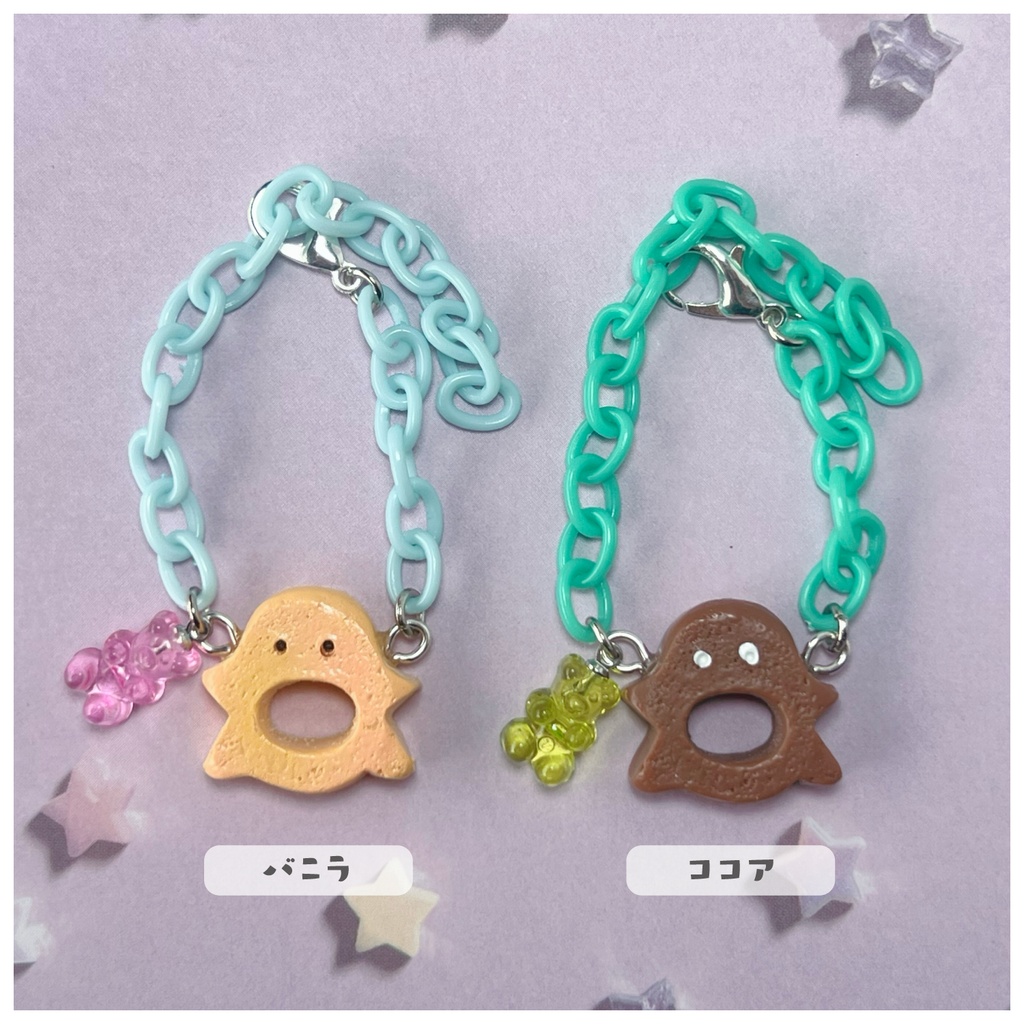 ちいさきもののバッグ おばけクッキー
