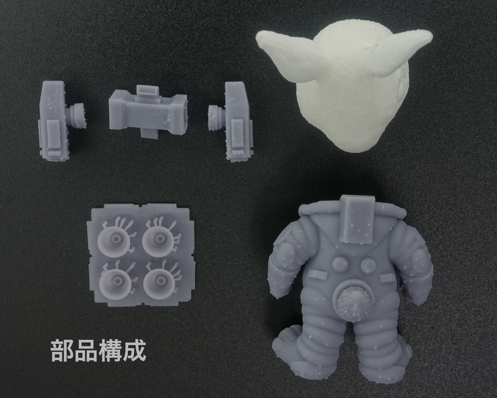 うさぎの宇宙飛行士「USAUSA」