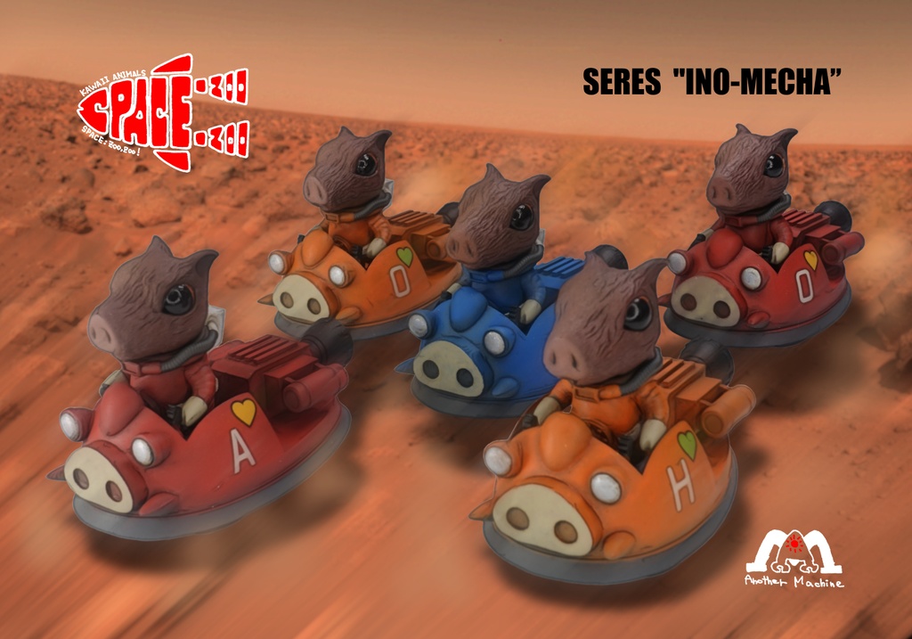 イノシシの宇宙飛行士「INO」となモ価格