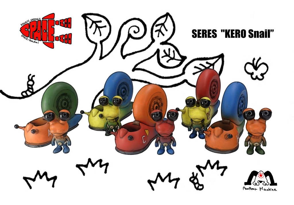 カエルカタツムリの宇宙飛行士「KERO Snail」となモ価格