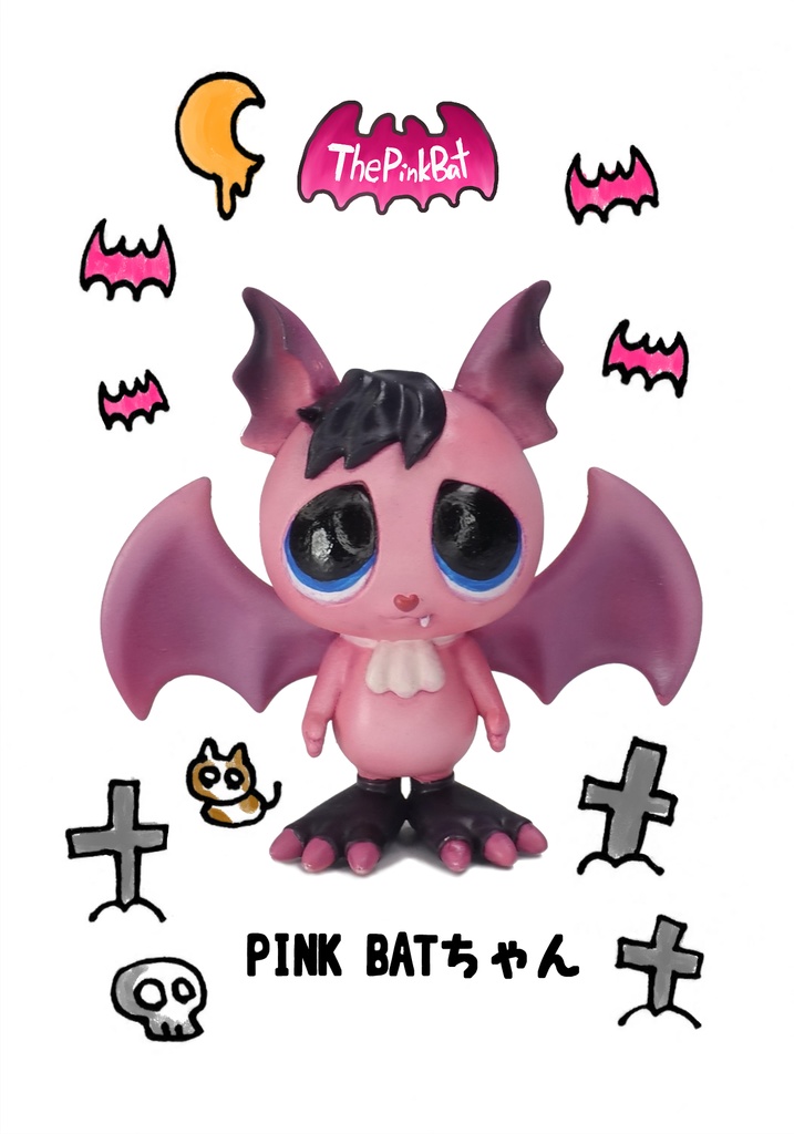 ピンクバットちゃん　となモ価格