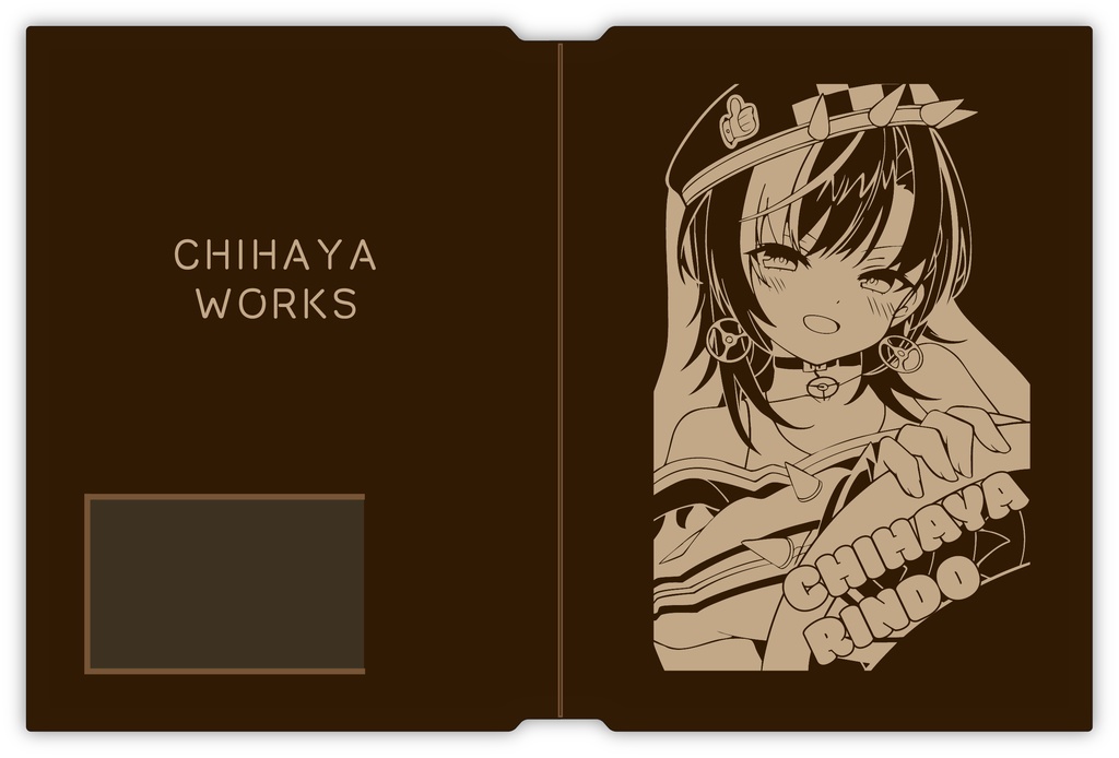 千速ちゃん車検証入れ