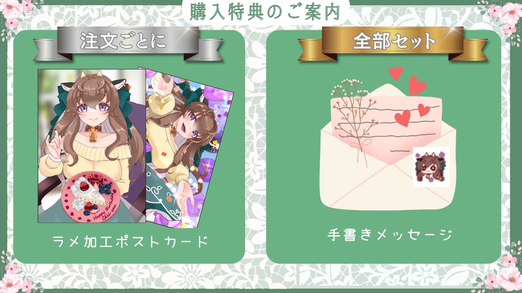 牧芭之ちぃ2周年記念グッズ「アクリルフォトパネル 海で遊ぶ水着のちぃ」