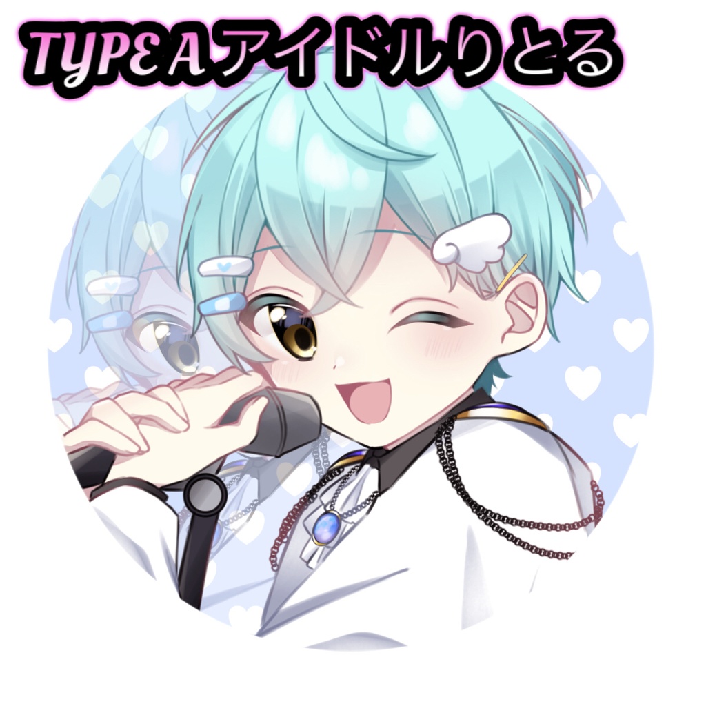 りとるくん缶バッチ🎀(販売終了)