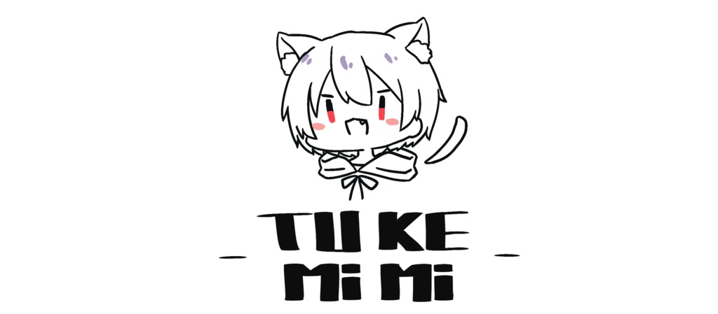 とぅけみみ手帳型iPhoneケース - iPhone12 ProMax