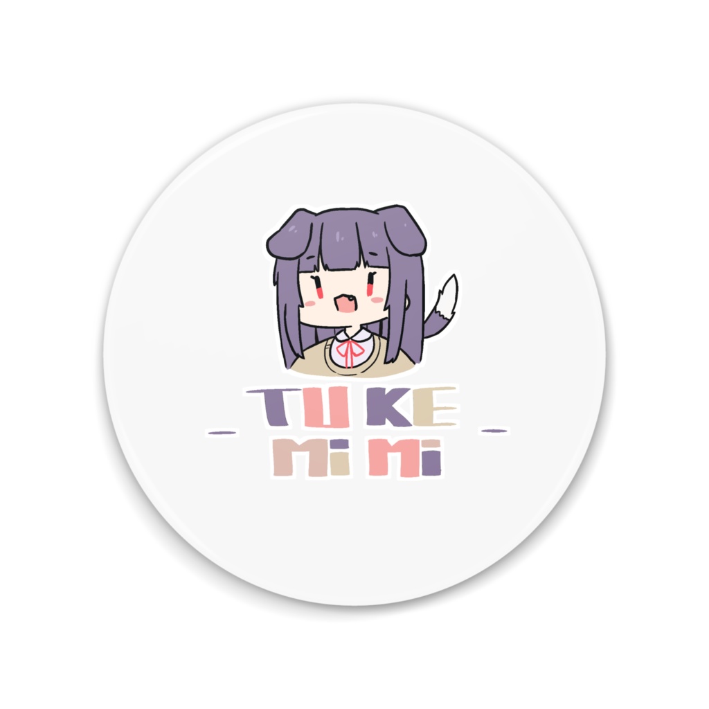 とぅけみみ缶ミラー(まさこ)