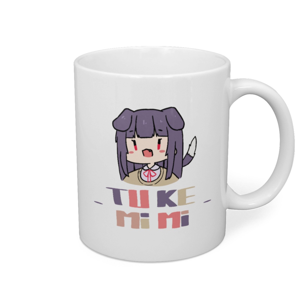 とぅけみみマグカップ(まさこ)