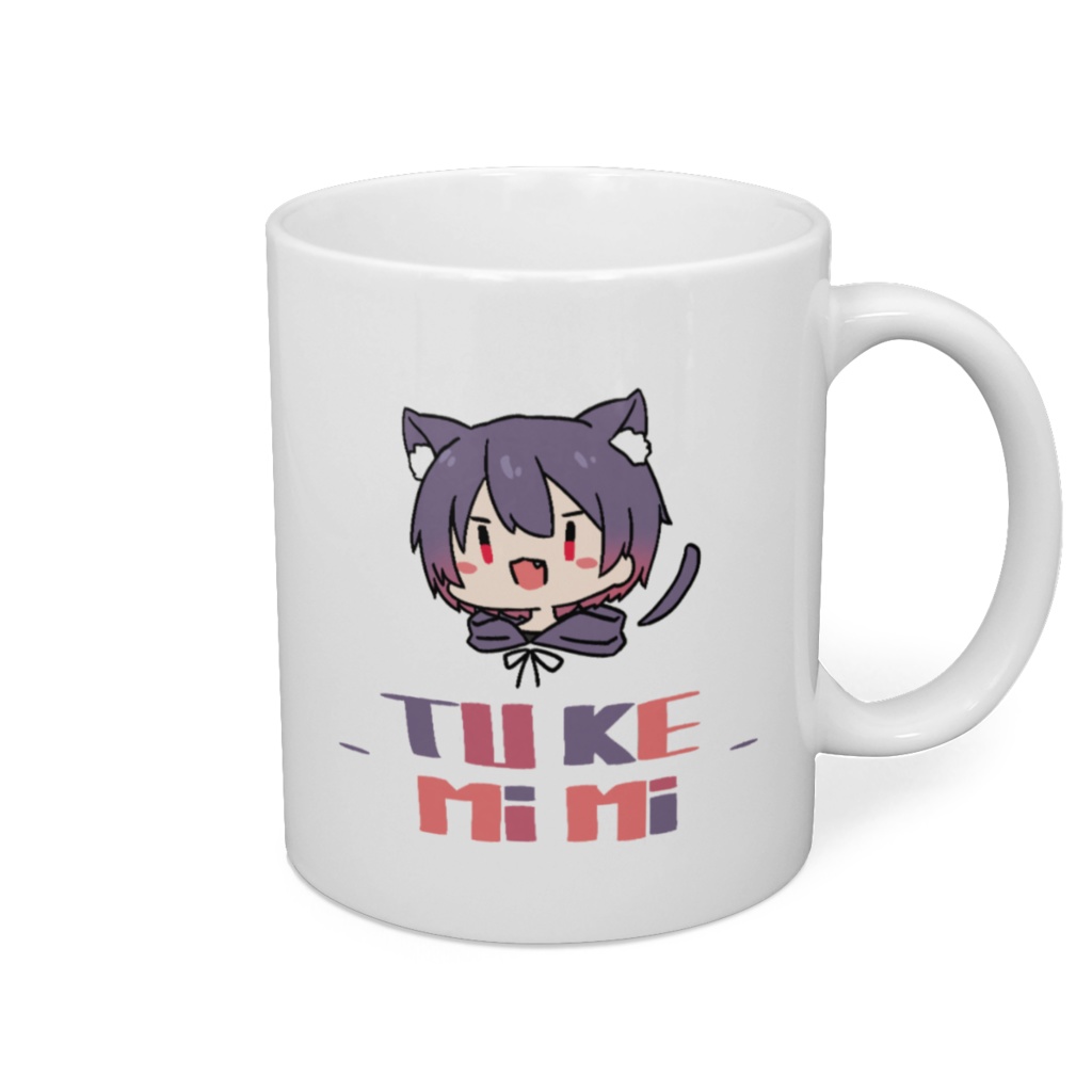 とぅけみみマグカップ(まさき)