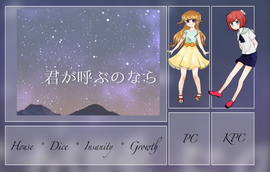 シンプルフロアタイル素材