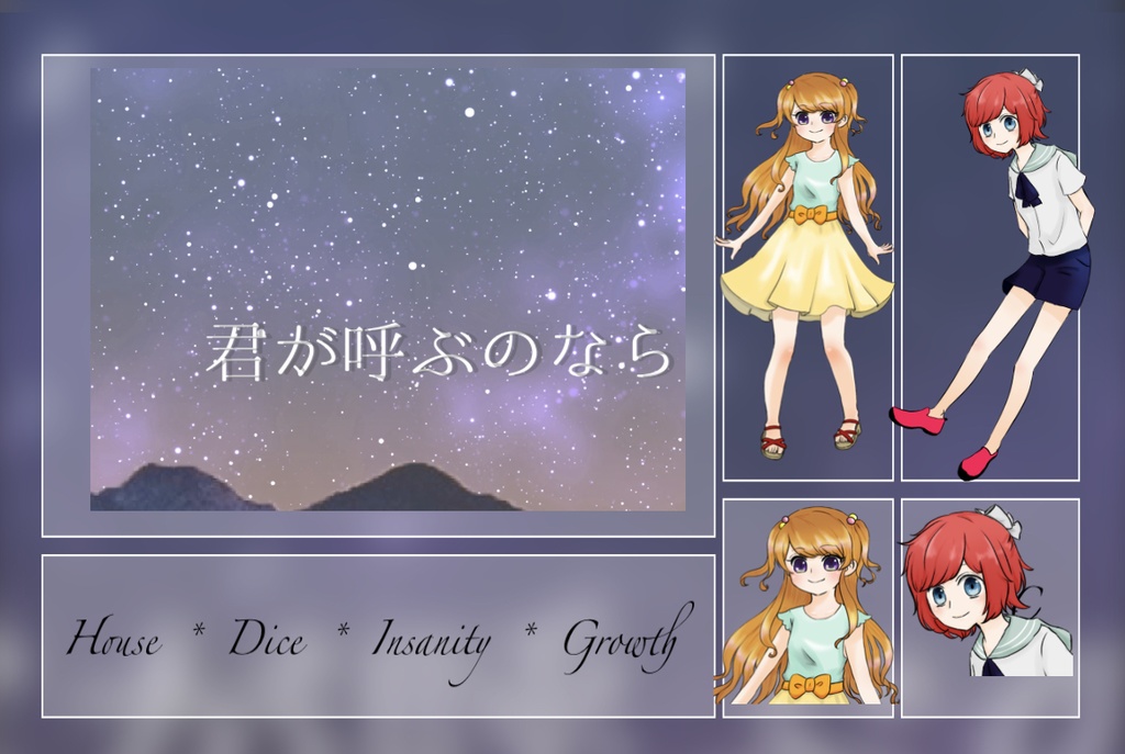 シンプルフロアタイル素材