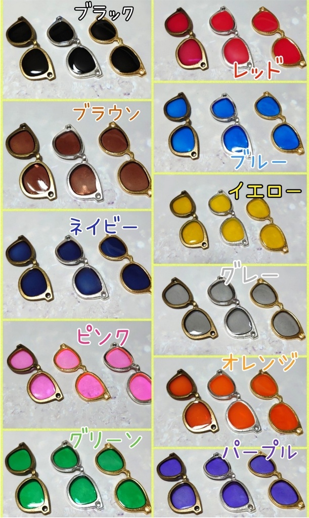 ページ移行しました