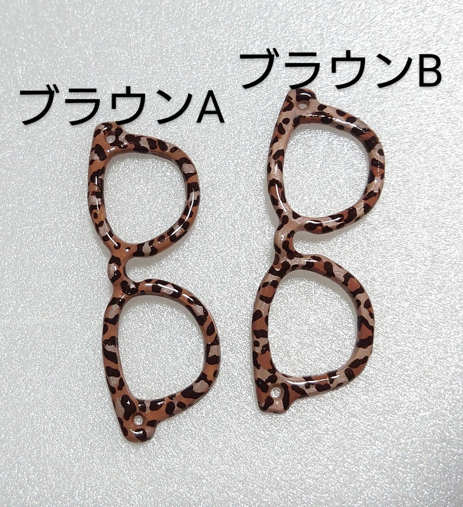 【アニマル柄①】ぬい用メガネ