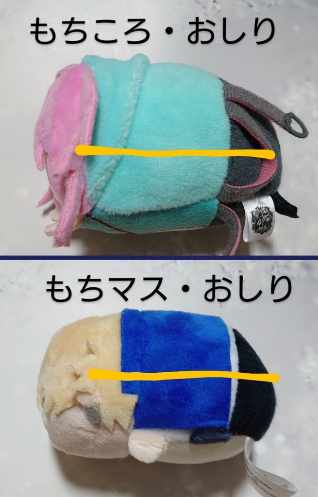 【ビビッド系①】ぬい用メガネ