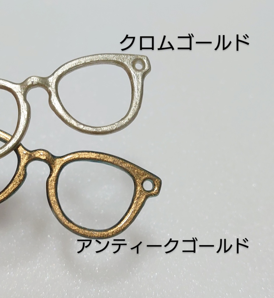 【ラメ系②】ぬい用メガネ