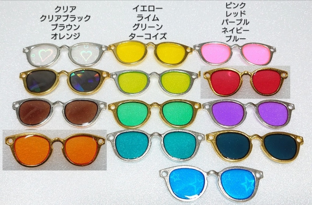 【ハート】ぬい用メガネ・サングラス