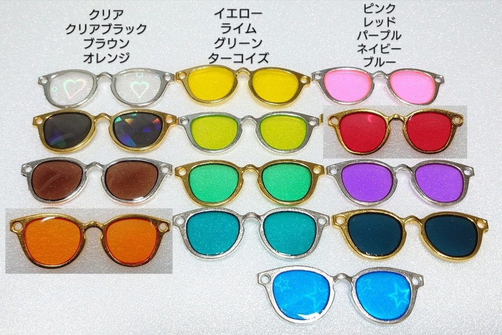 【スター】ぬい用メガネ・サングラス
