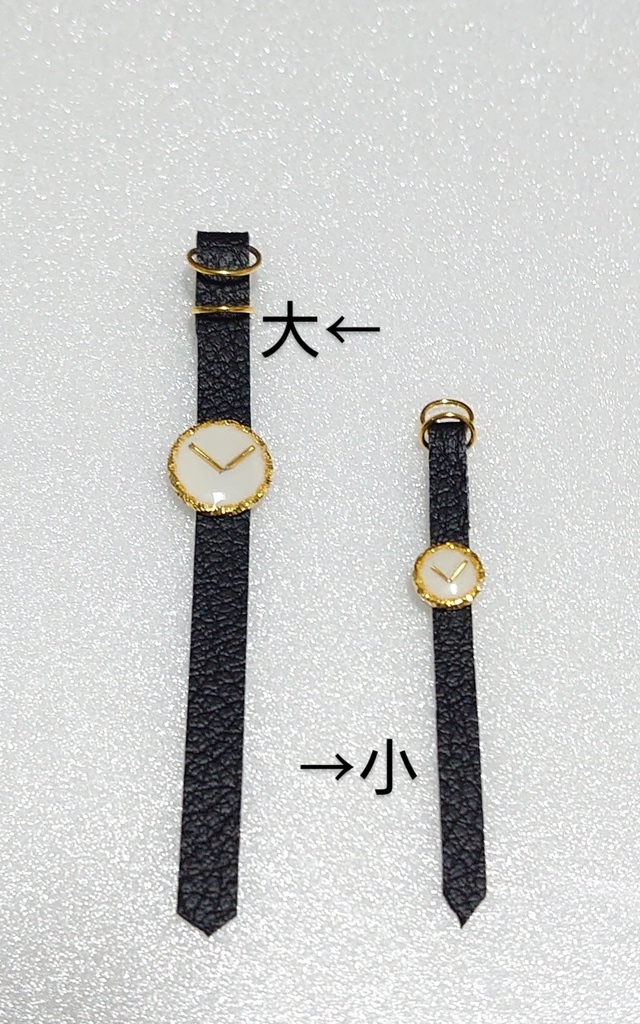 【大/文字盤白】ぬい用 腕時計風ブレスレット