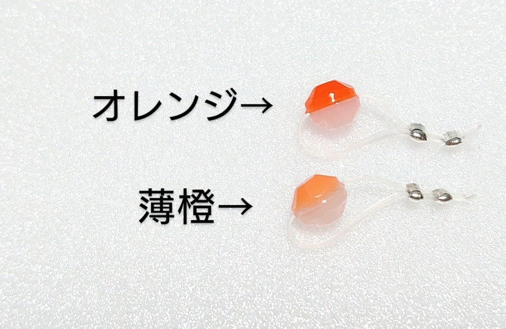 【新色】ぬい用 リングライト風ブレスレット