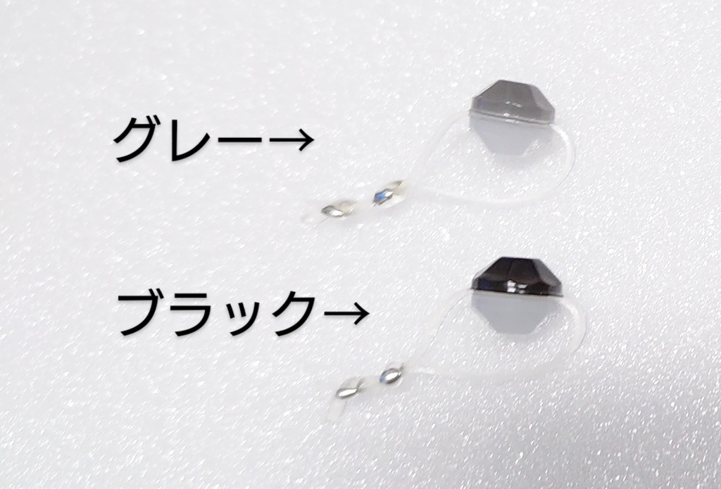 【新色】ぬい用 リングライト風ブレスレット