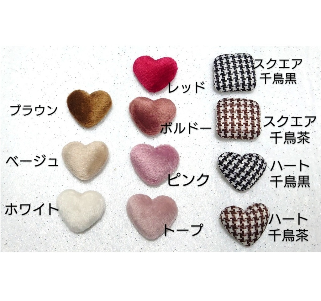 【ベロアハートA】ぬい向け ポシェット