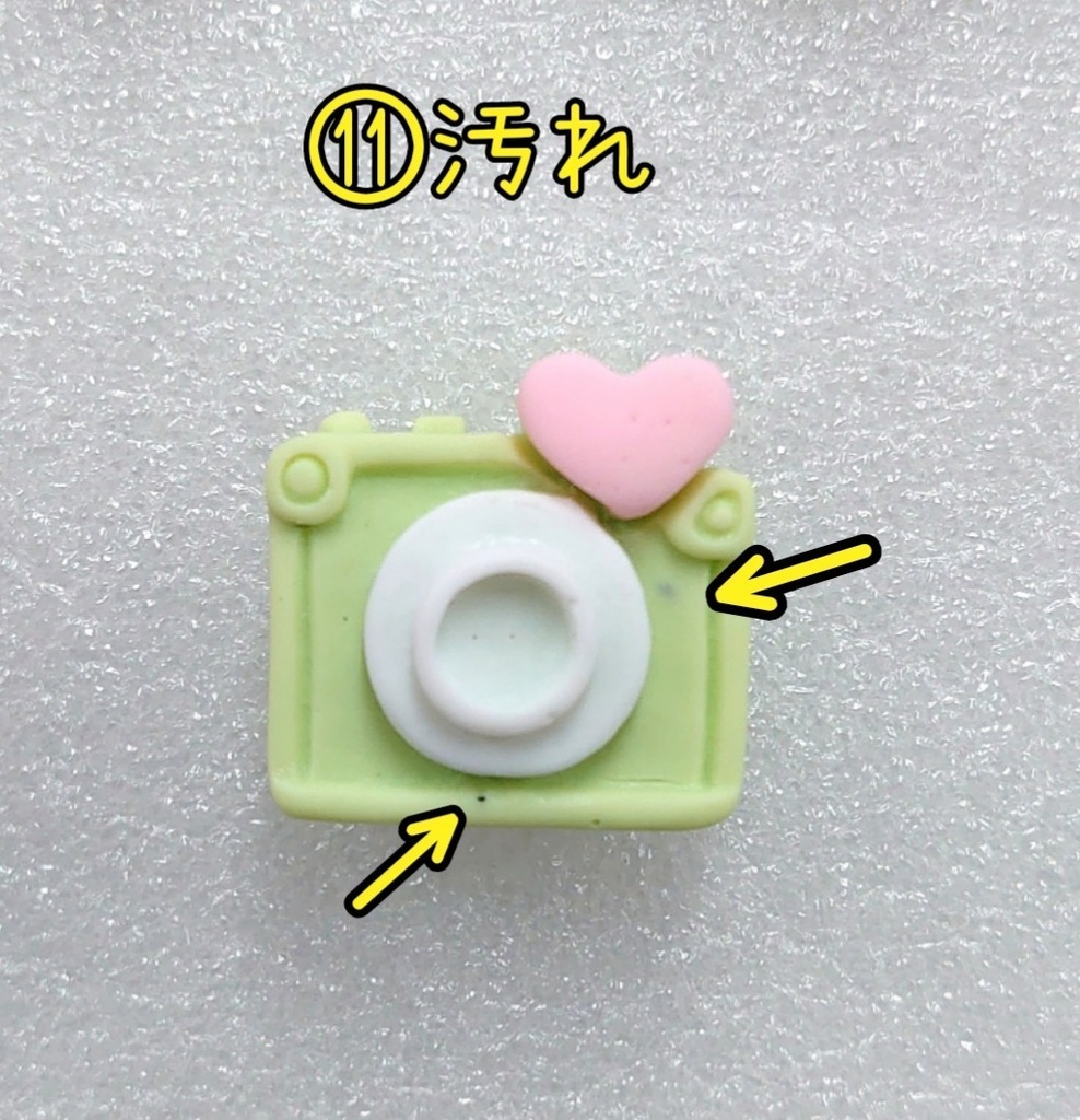 【難あり】ぬい向け ポシェット