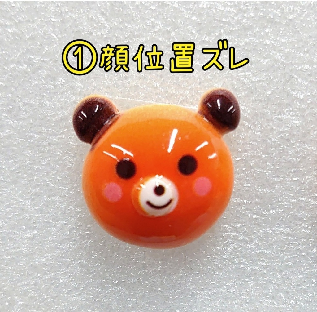 【難あり】ぬい向け ポシェット