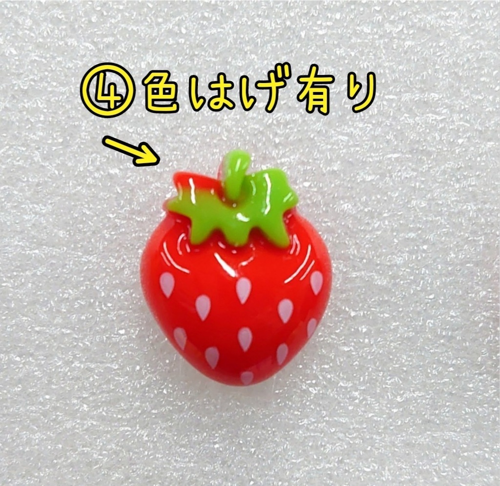 【難あり】ぬい向け ポシェット