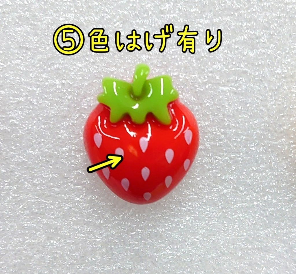 【難あり】ぬい向け ポシェット