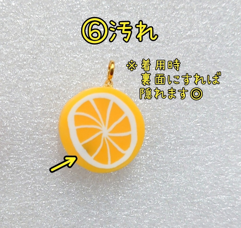 【難あり】ぬい向け ポシェット