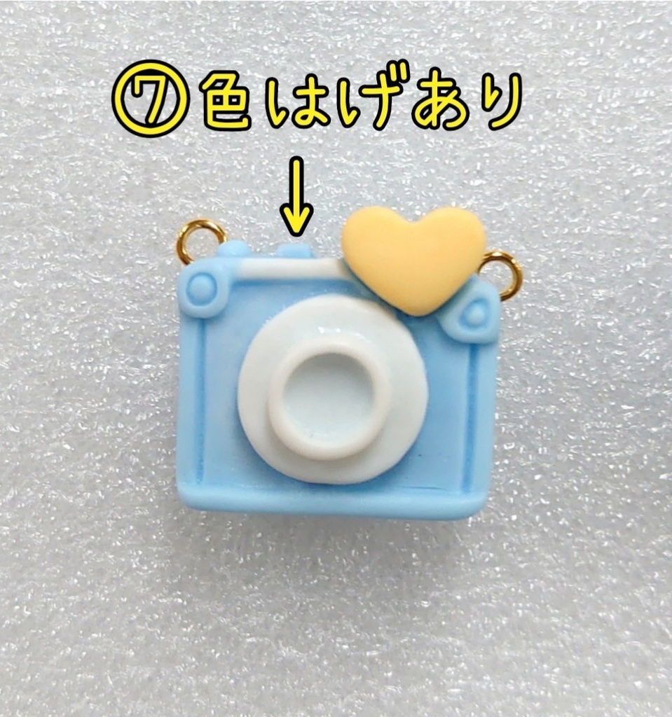 【難あり】ぬい向け ポシェット