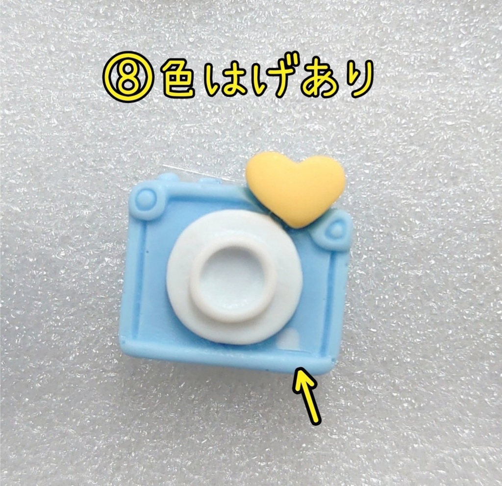 【難あり】ぬい向け ポシェット