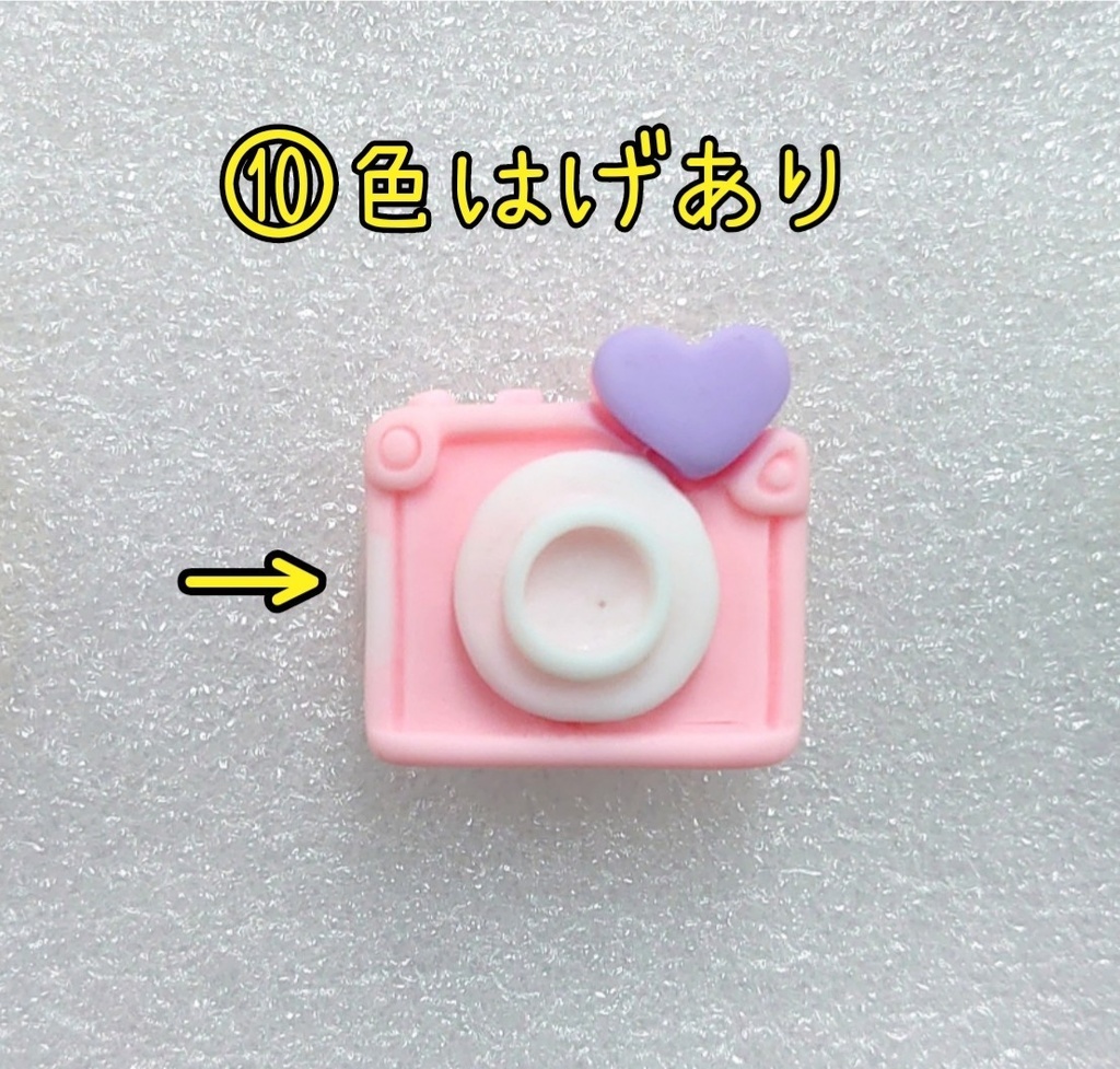 【難あり】ぬい向け ポシェット