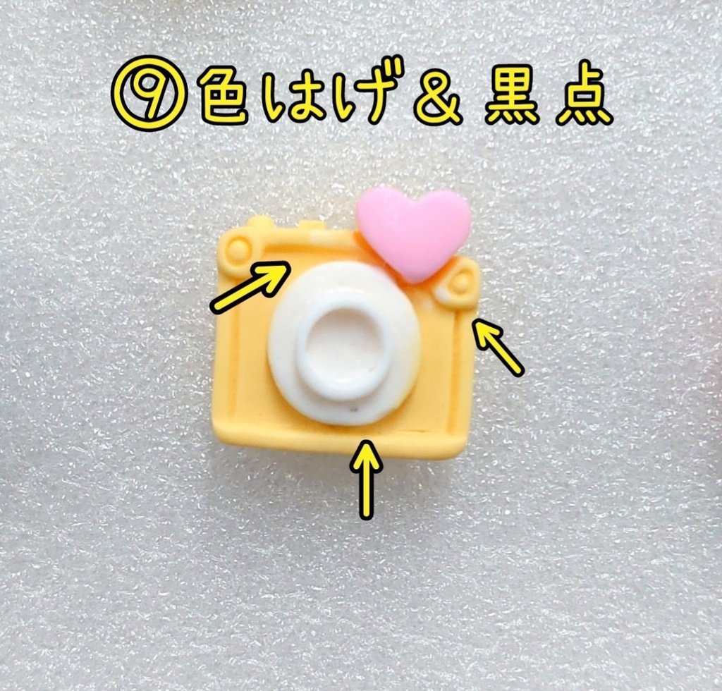 【難あり】ぬい向け ポシェット