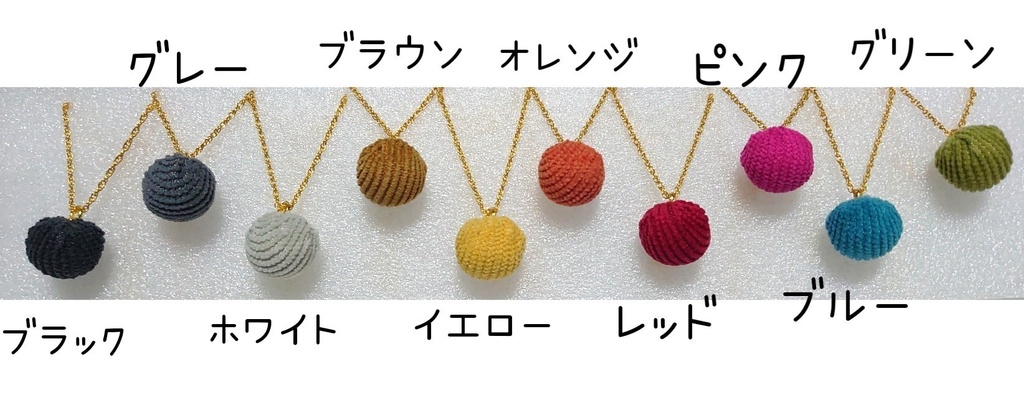 【ポンポン】ぬい向け ポシェット