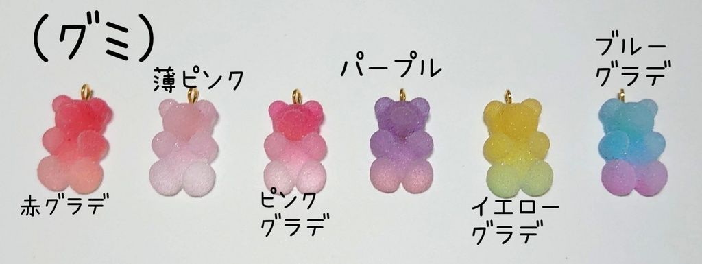 【クマ】ぬい向け ポシェット