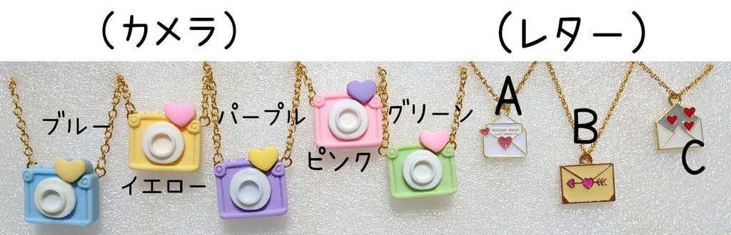 【バラエティ①】ぬい向け ポシェット