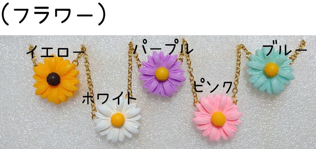 【バラエティ②】ぬい向け ポシェット