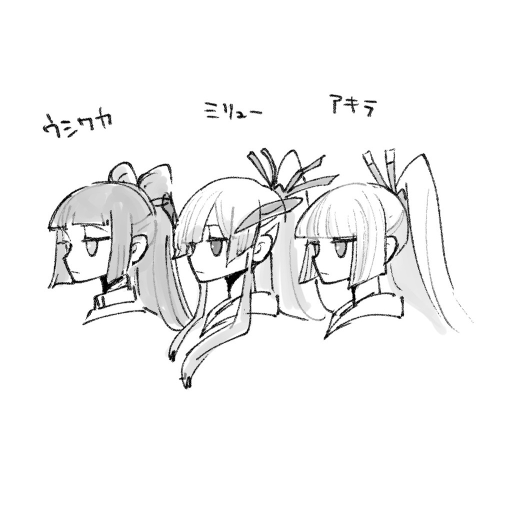 ゴッタニ!(たすくふじ2023 WEB再録集)※ブロマイドランダム2枚付き