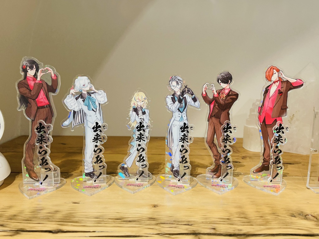 あなたのとなりに♡アクリルスタンド