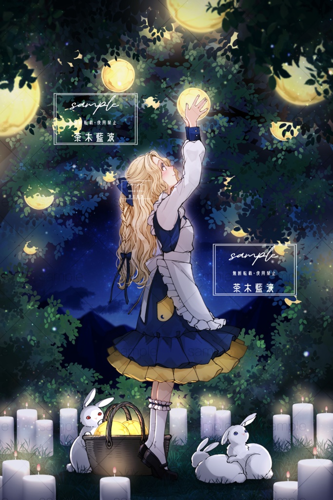 「藍のはじまり3」イラスト集