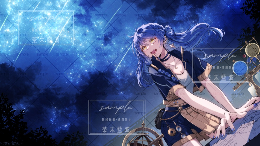 「流星群」ポストカード