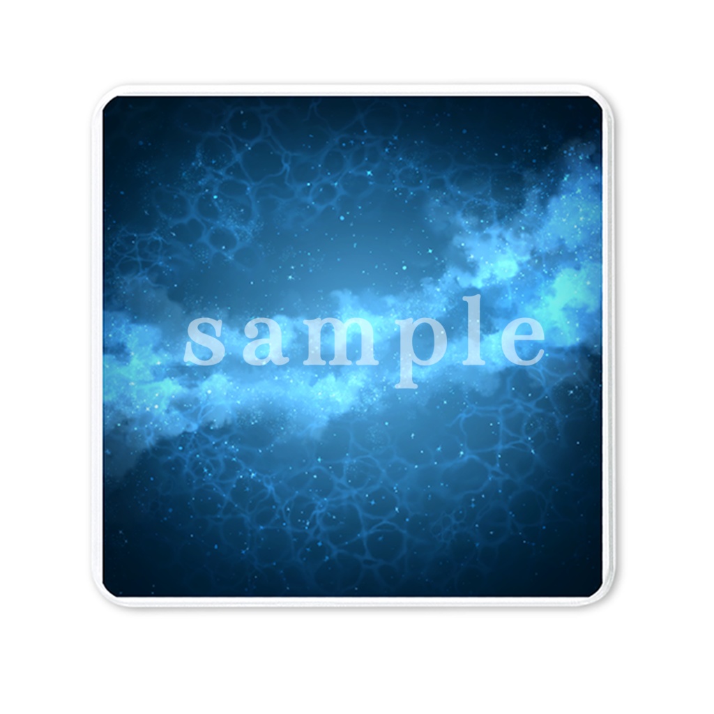 「海宇宙」コースター