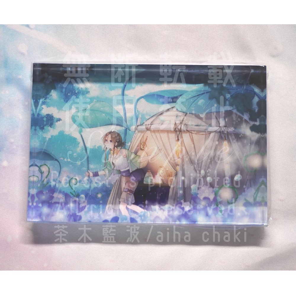 アクリルブロック【天気雨の森】※クリアタイプ